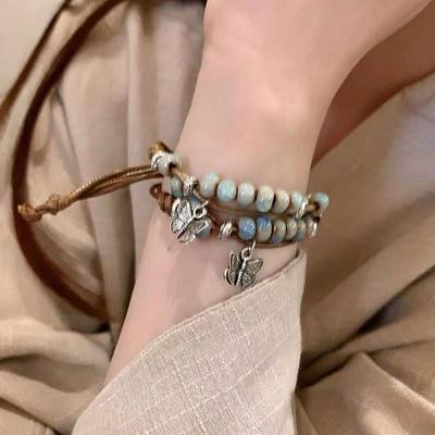 New Chinese Retro Ethnic Style Woven Ceramic Butterfly Bracelet Women'S National Style Elements Literary Hand Rope Versatile Jewelry Tide