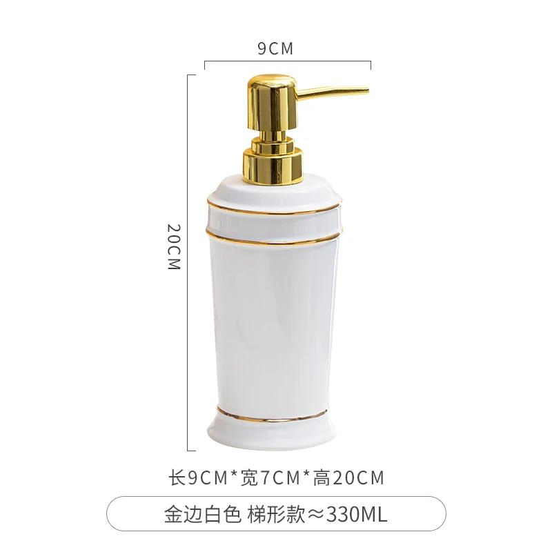 Sticlă ceramică pentru dezinfectant pentru mâini Sticlă ușoară de lux pentru presă, loțiune de baie creativă de ultimă generație, șampon, gel de duș, sticla sub-imbuteliere