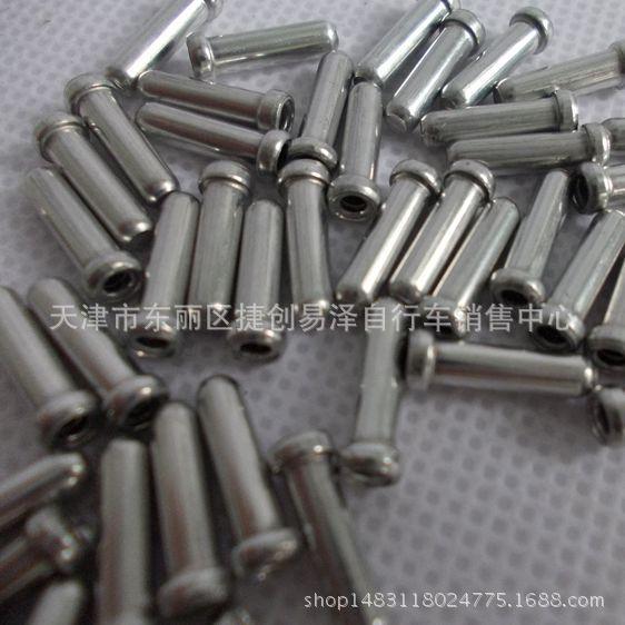 Bicycle Brake & Gear Cable End Caps