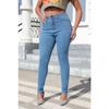 Women's Pant High-waisted Package Hip Plus Size Elastic Tight High Waisted Small Leg Jeans