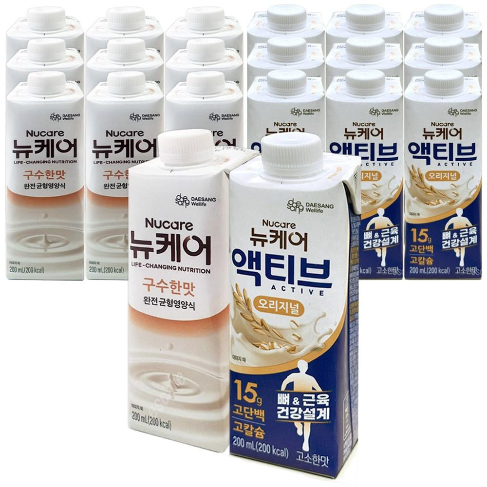 New Care Savory Flavor Active Balanced Nutritional Meal 18 Pcs 200ml Ingredients: May Be Subject To Change At the | 18 Pcs 200ml