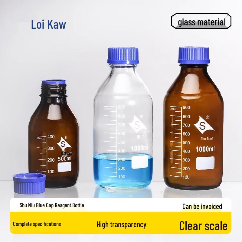 Shu Niu Glass Blue Cap Reagent Bottle 500ml