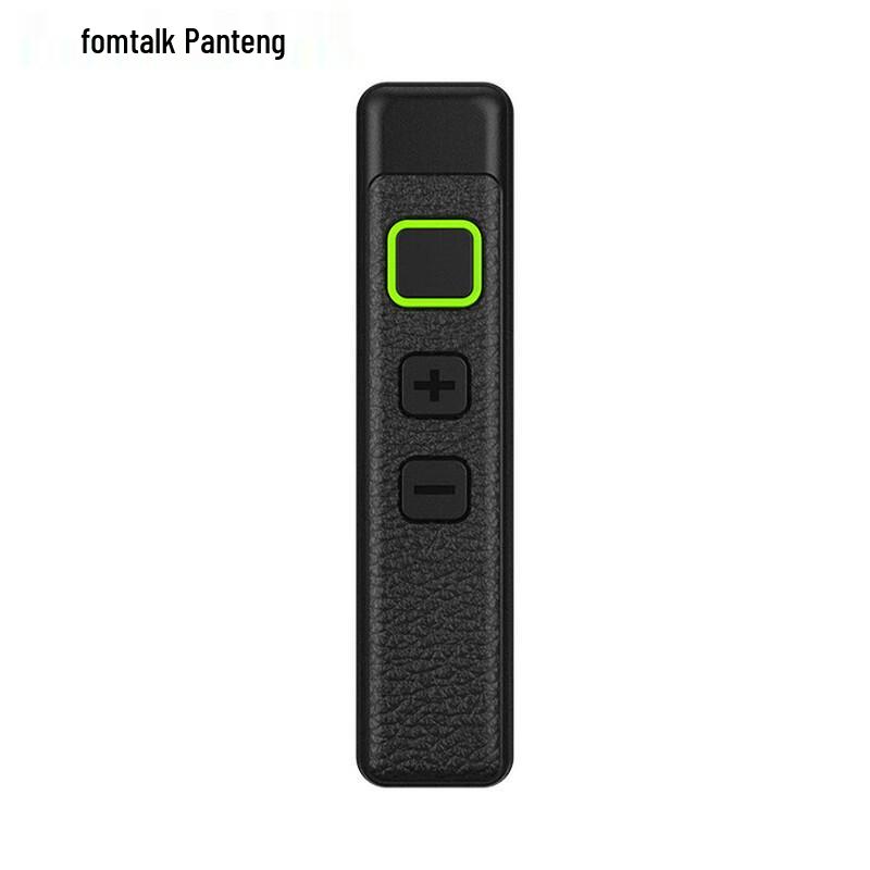 

Fomtalk FT320V Miniature Two-Way Radio (CN version)