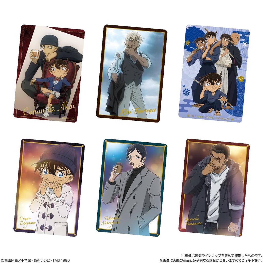 BANDAI Itajaga Detective Conan Candy and Snacks vol.4 (20 pieces) (Detective Conan)