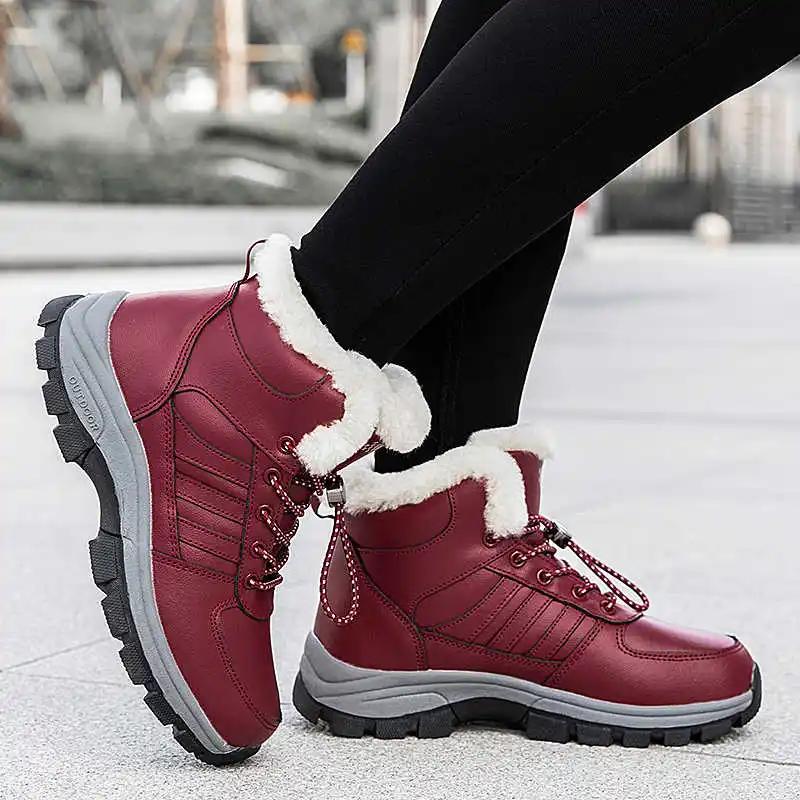 High-top Lace Up Sports Sneakers Husband Tennis Skate Trainers Women's Sports Shoes Sale Runing Branded Sneacker News Tines
