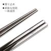 TITECOUGO Titanium Chopsticks, 23cm C1-Hollow, Glossy Finish, 1 Pair, Ultra-Lightweight, Non-Slip, Portable, Perfect for Outdoor Camping, BBQs, and Tr
