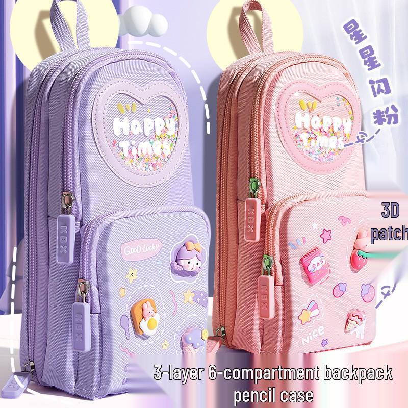 Three-layer Cute Cartoon Pencil Bag for Girls: Spacious, Stylish, and Ideal for Primary School Students