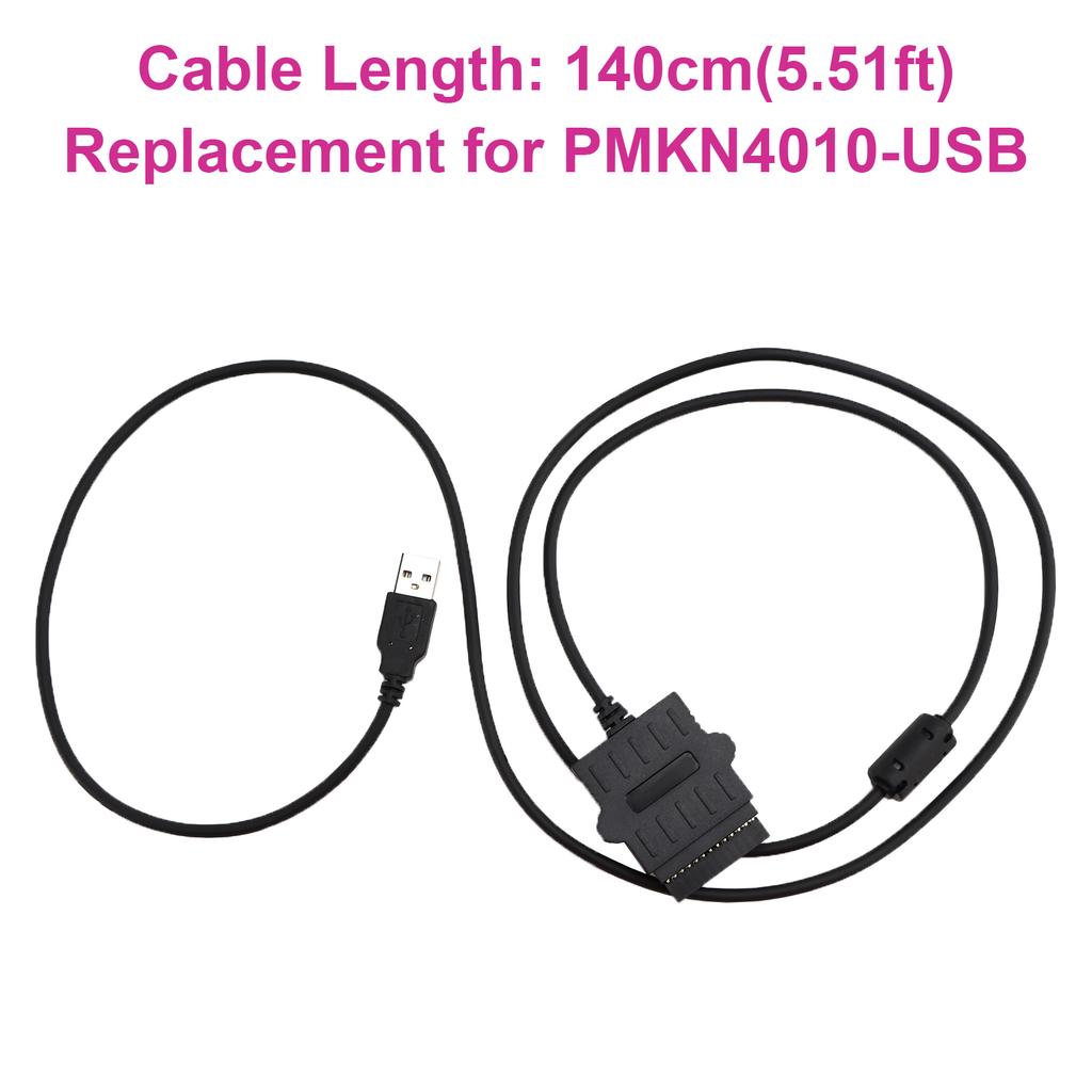 USB Programming Cable PMKN4010-USB For DGM4100 DGM6100 DGR6175 DM3400 DM3401