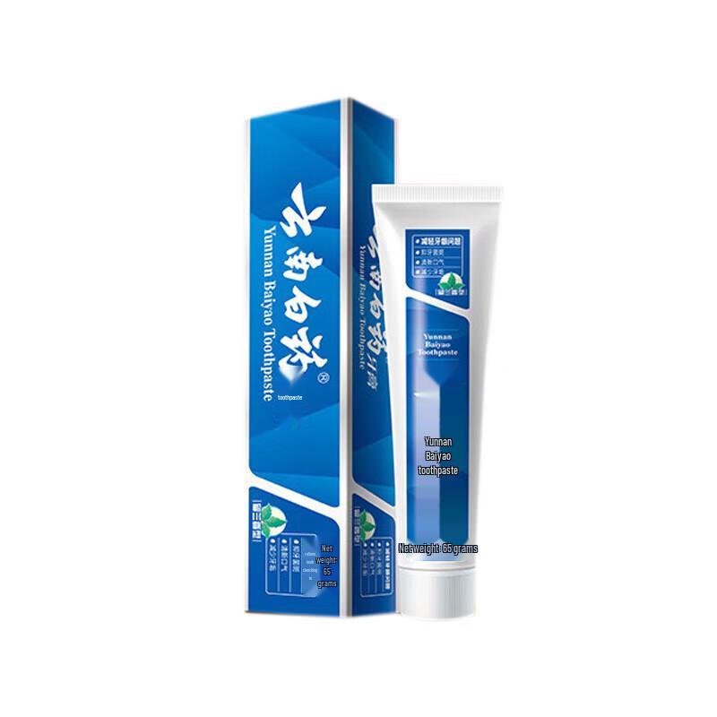 Yunnan Baiyao Classic Series Gum Care Toothpaste
