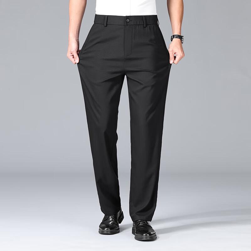 YILITENG Men's Ultra-Thin Casual High-Elastic Pants