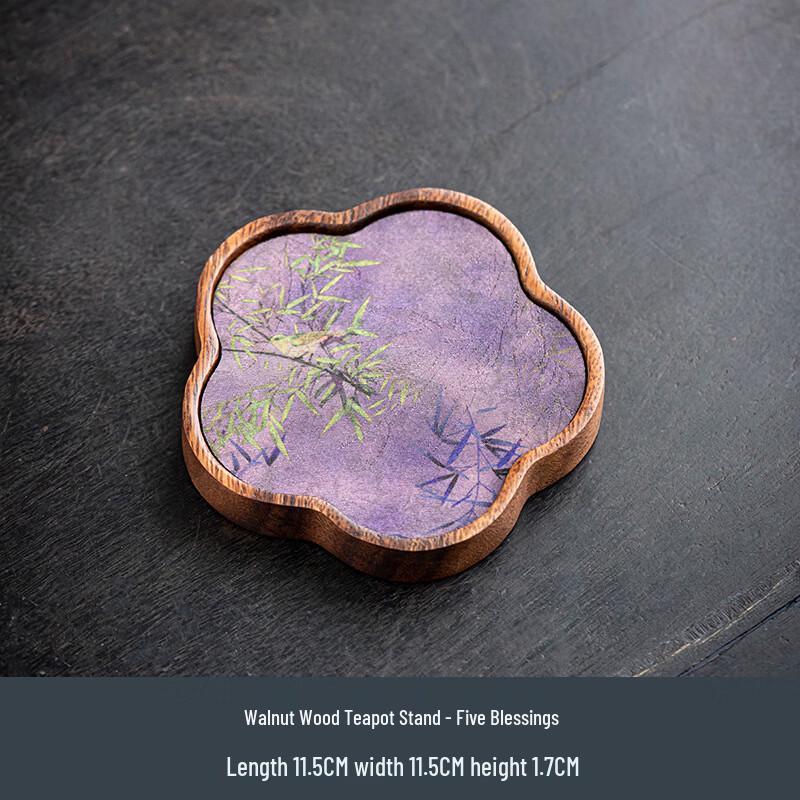 Small Vintage Chinese Walnut Tea Tray