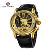 Forsining New Top Men's Watch Fashion Hollow Creative Dial Flywheel Automatic Mechanical Watch
