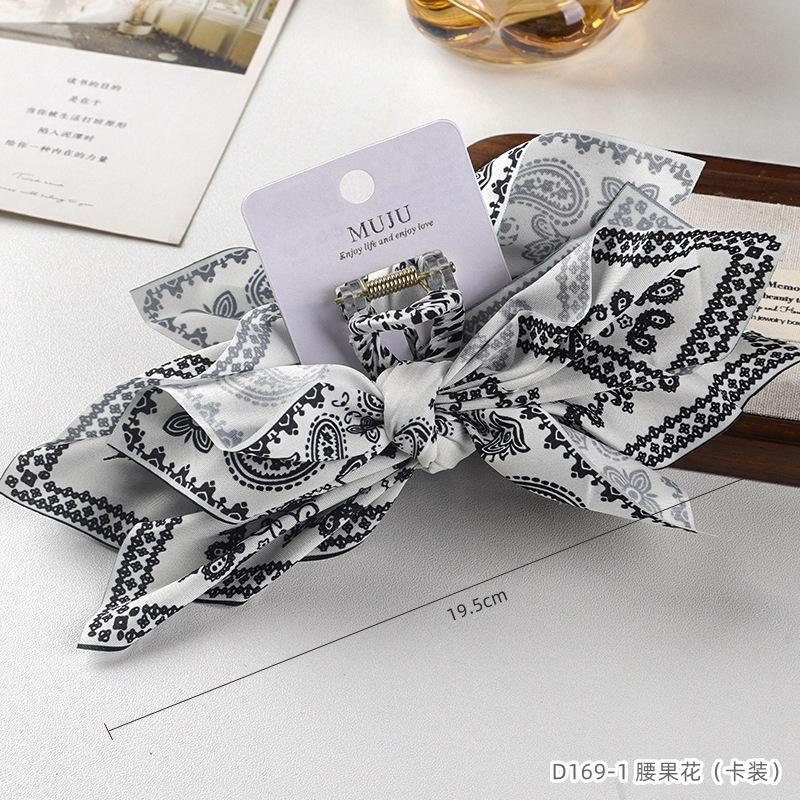 

1pc Ashew Flower Grab Clip Satin Floral Bow Hairpin Temperament Premium Large Back of The Head Hair Shark Clip