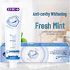 Shuke Multi-Benefit Toothpaste (3-Pack)