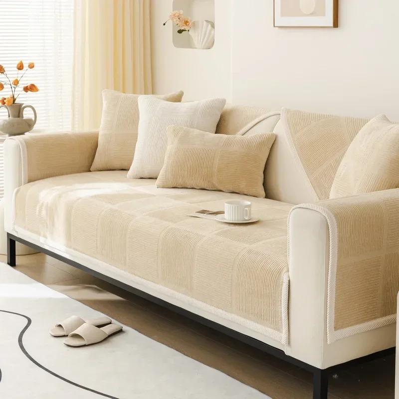 Nordic Solid Color Sofa Cover for Living Room Non-Slip Thicken Plush Sofa Towel Mat L Shape Couch Slipcover Protector Home Decor