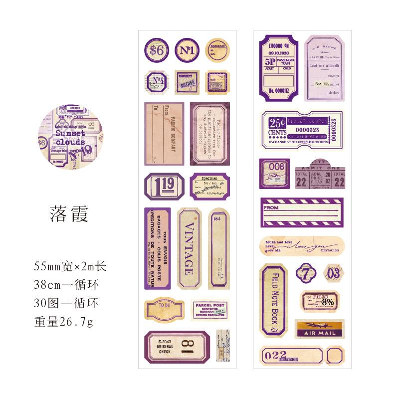 55mm*2m Vintage Label Washi Tape PET Decorative Stick Labels for DIY Diary Album Scrapbooking Material