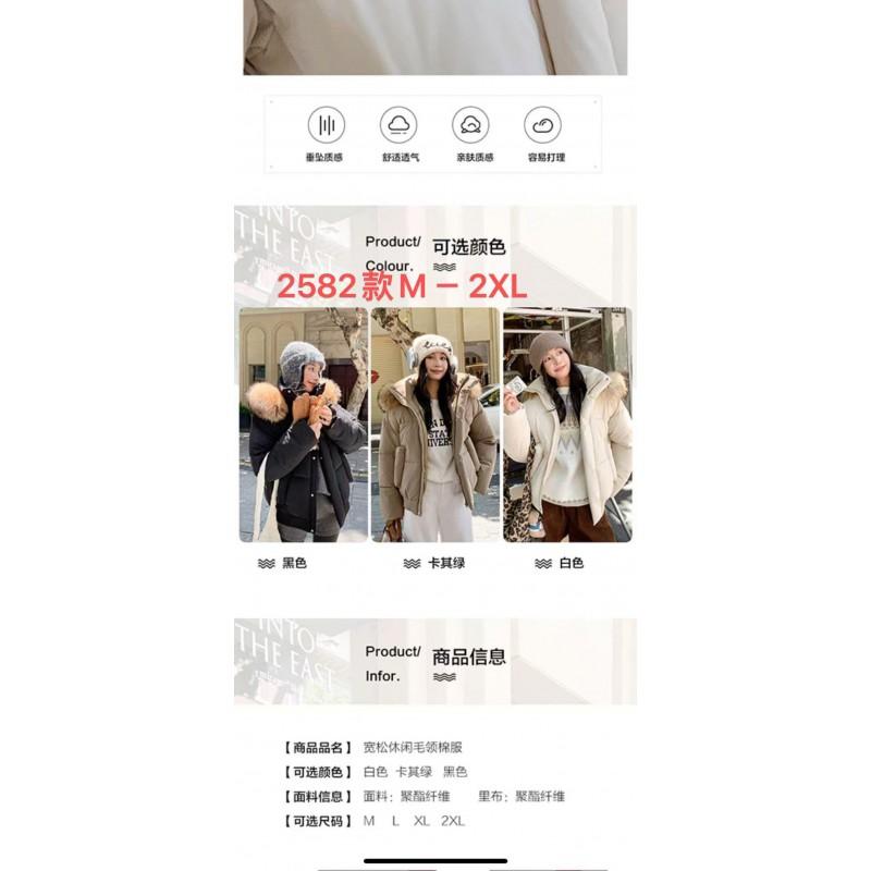 Womens Oversized Hooded Puffer Jacket With Faux Fur Trim Winter Warm Cotton-Padded Coat Short Length