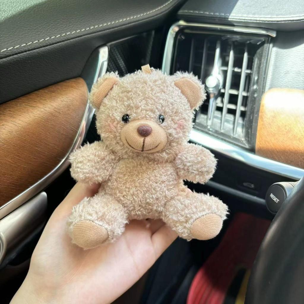 

Adorable Short Plush Bear Keychain Cute Animal Figurine Stuffed Toy Doll Gift Brown Bead Bear