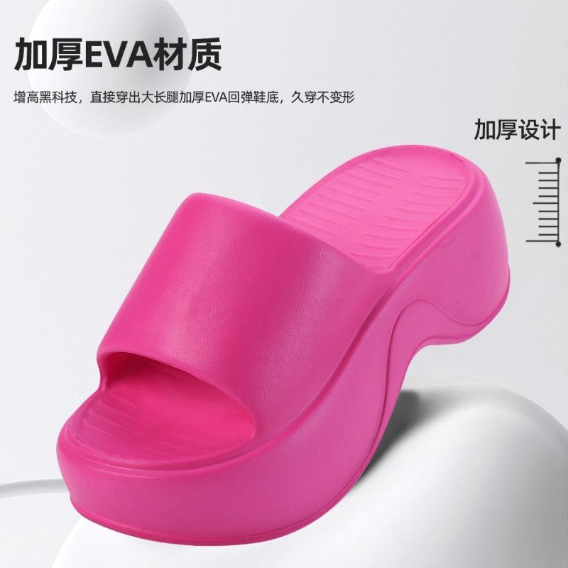 New summer thick-soled slippers trendy women's indoor and outdoor wear non-slip heightened thickened EVA cool slippers