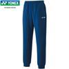 Yonex Sapphire Navy Sweatpants Men's (512)