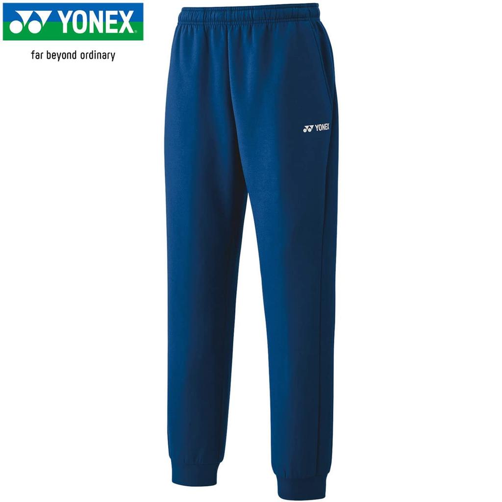 Yonex Sapphire Navy Sweatpants Men's (512)