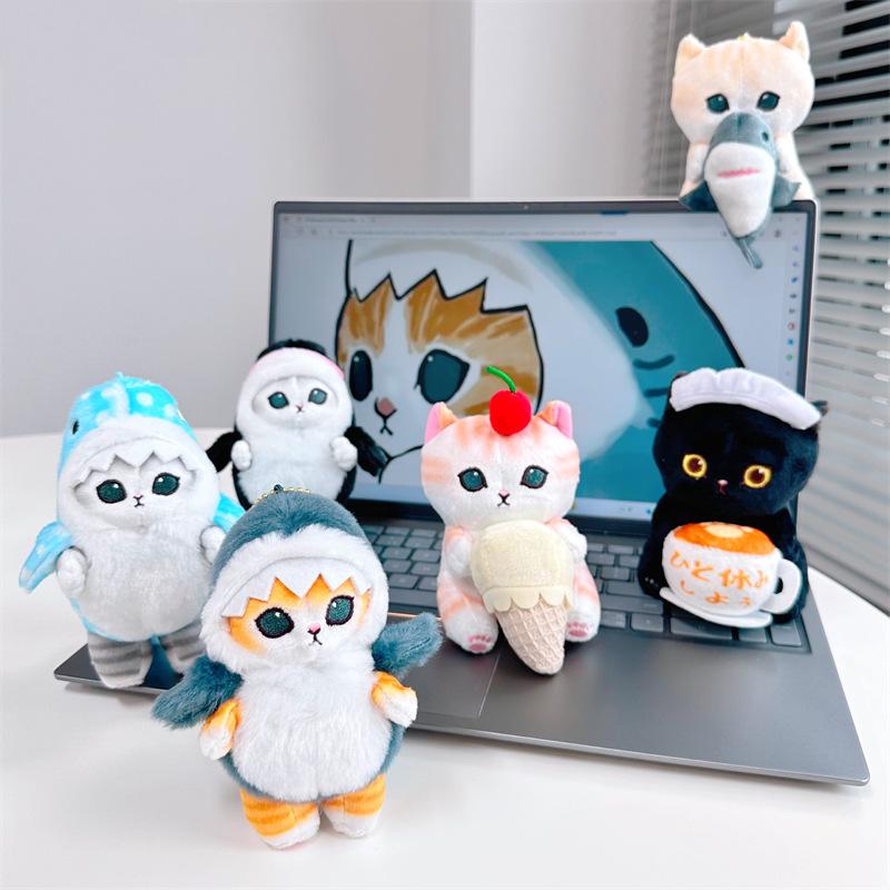 Plush Cat Shark Pendant Toy Soft Doll Fried Shrimp Cat Bag Decor Kid Xmas Gift
