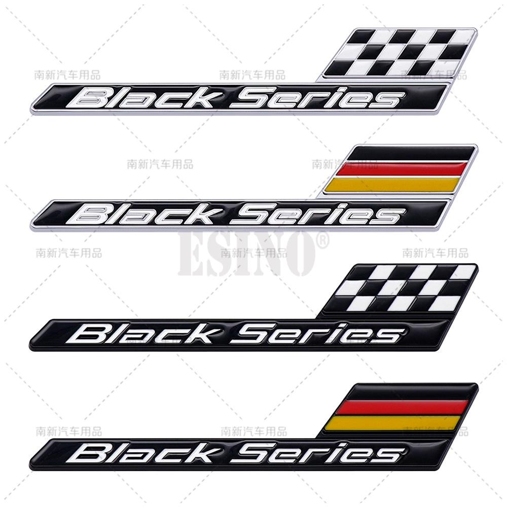 Black Series 3D Metal Adhesive Emblem Rear Fender Body Badge Auto Accessory for Mercedes Benz GT C63S A35 E63 S63