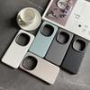 Honor Magic6 Pro Leather Anti-fall Phone Case - Sleek, High-end, and Durable Cover