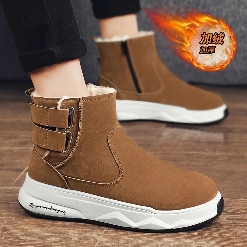 Hot Men Furry Snow Boots 2025 New Winter Warm Anti-slip Retro Zipper Anti-slip Outdoor Boot Thick Sole Casual Cotton Mens Shoes