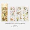 3Pcs Gold Foil Long Strip Flower & Fruit Stickers Retro Luxury Style Journal DIY Collage Decor Supplies