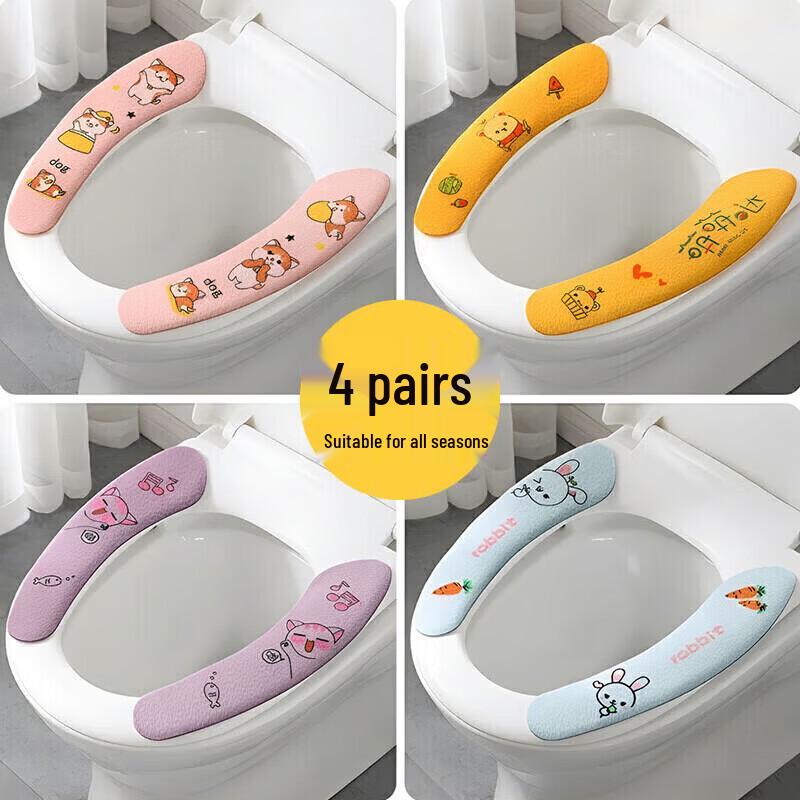 Hachikai Bird Universal Adhesive Toilet Seat Cushion