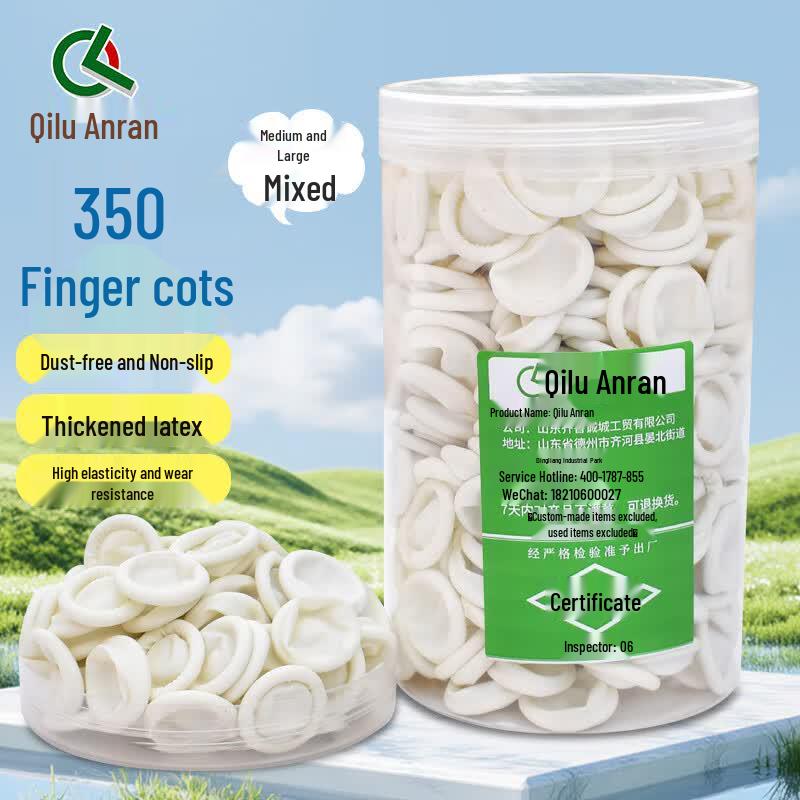 Qilu Anran Disposable Latex Finger Cots