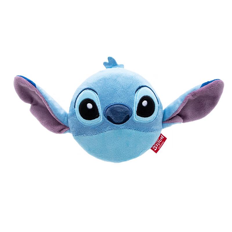 Guiwei Stitch Round Plate Squeaky Dog Chew Toy