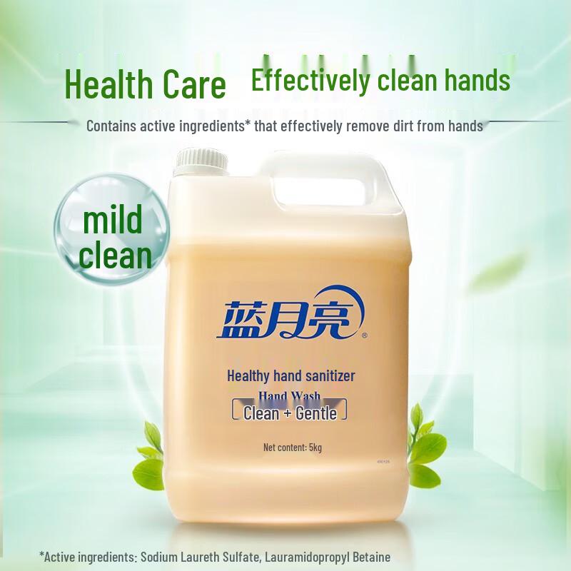 Blue Moon Healthy Hand Soap Refill