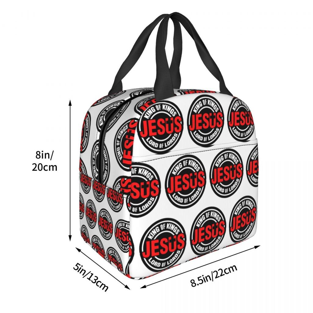 Jesus Christ Yeshua Insulated Lunch Bag for Kids School Cooler Thermal Food Box Tote Portable Lunch Boxes Container