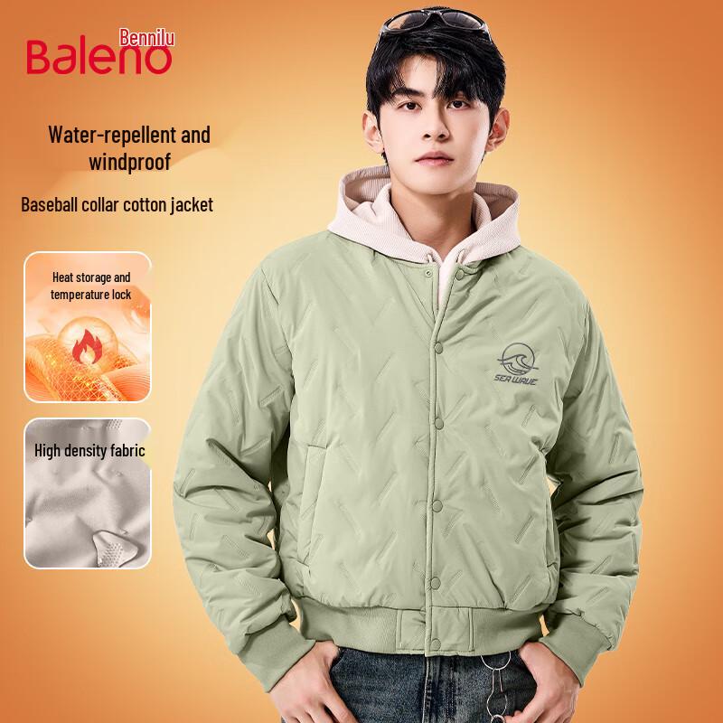 

Baleno Men s Winter Fleece-Lined Baseball Collar Jacket XL