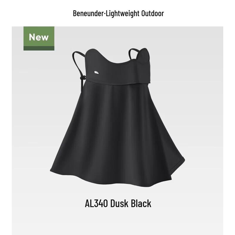 Beneunder Cooling Neck Protection Sun Mask