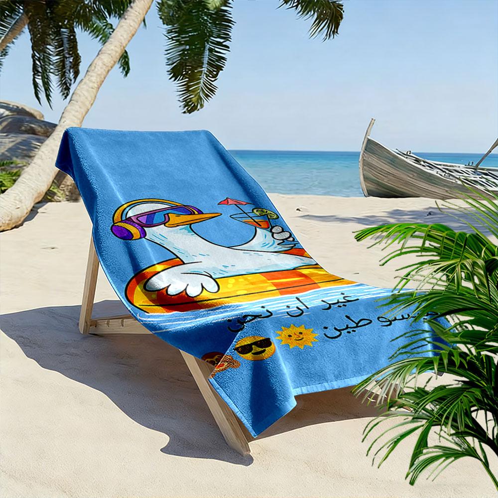 Duck Relaxing On Float with Drink Beach Towel Quick-drying for Travel Outdoor Sports Jogging Beach and Swimming
