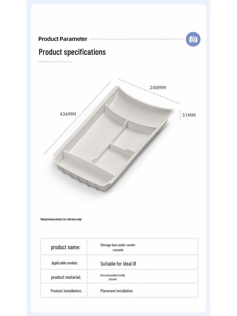 Silicone Divider Storage Box for I8 Center Console - Fits 25 Models