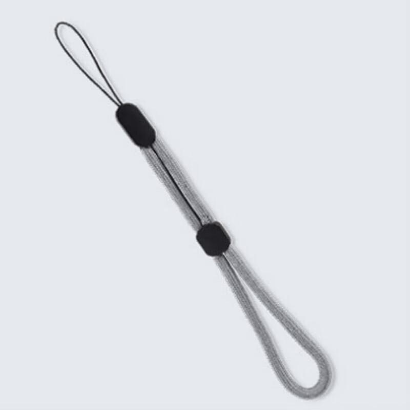 

Seuic Data Collector Lanyard