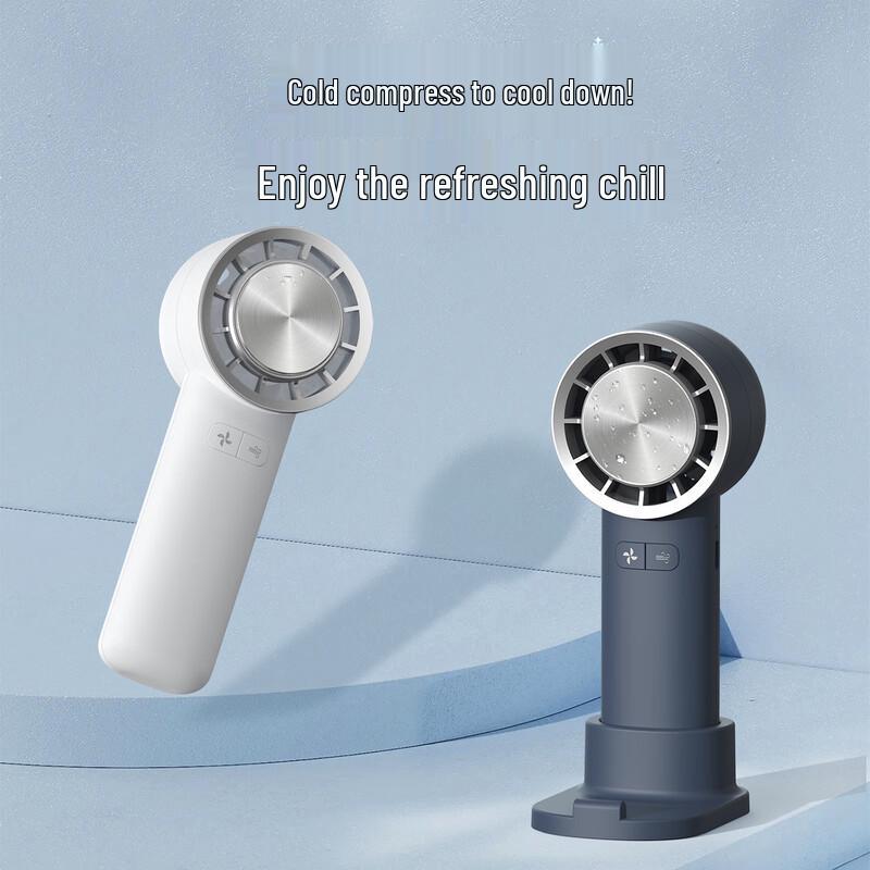 Portable Handheld Cooling Fan with Ice Compress