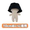 AXLUCE - Plush Toy Clothes - Bucket Hat - Plush Toy - Clothing - 10cm - Doll (Purple, 10cm)