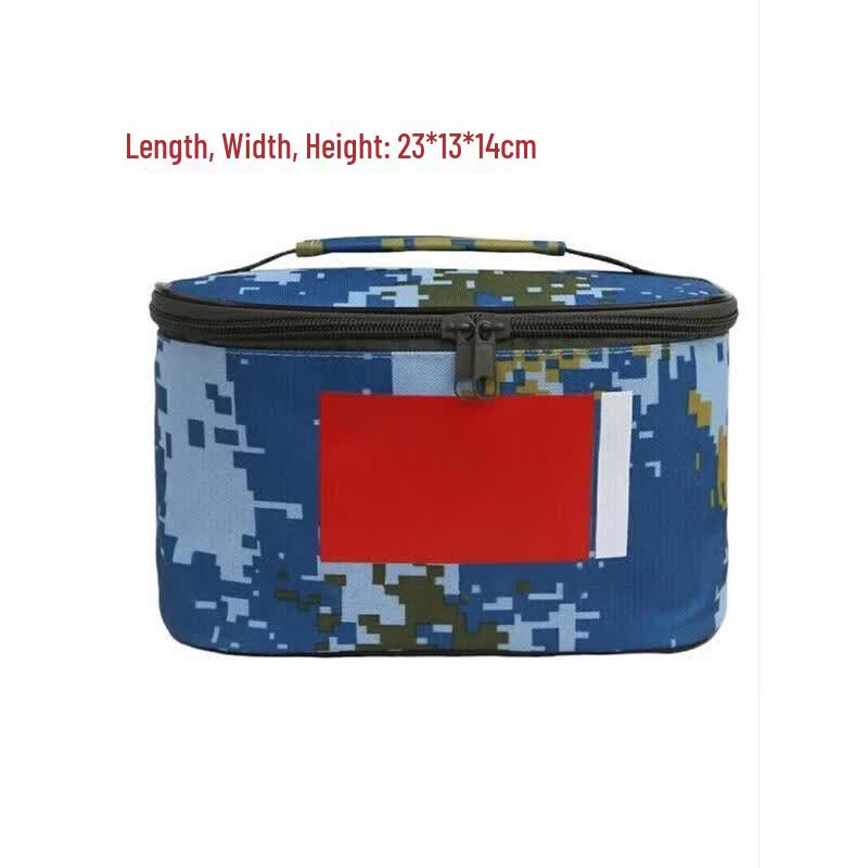 GongShuShi Military Camouflage Multi-Purpose Storage Bag