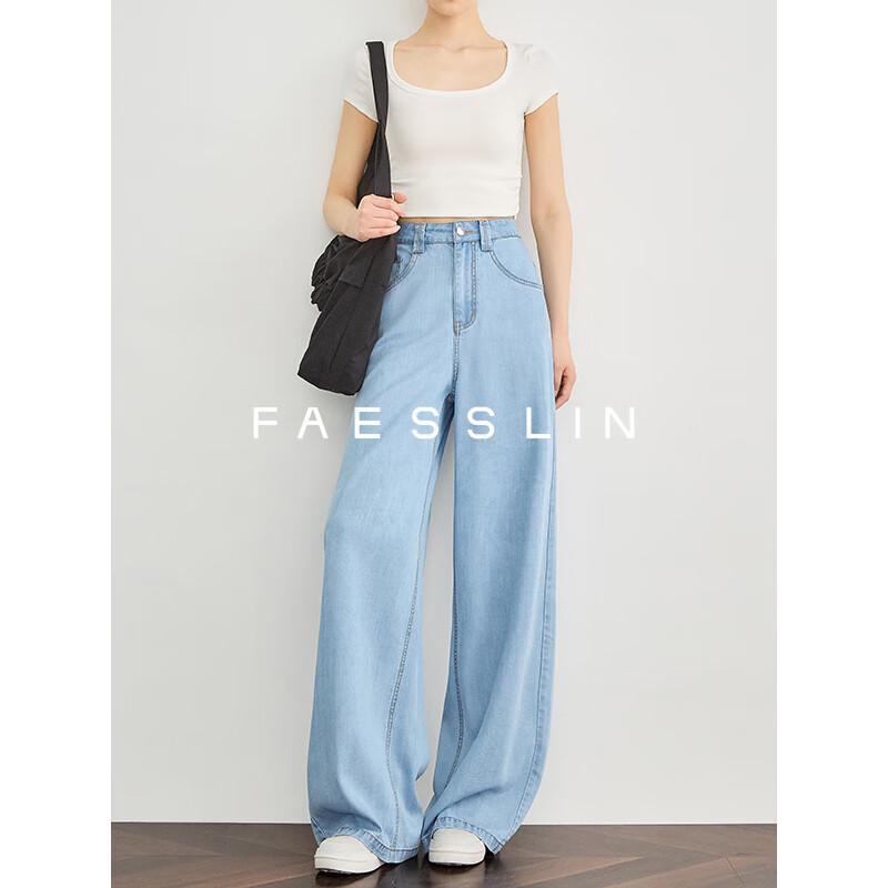 

FAESSLIN Women s Light Blue Tencel Wide-Leg Jeans L