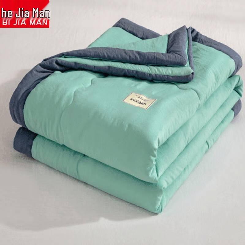 BGM Super Miękka Prana Bawełniana Kołdra