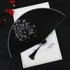 Chinese Style Blossom Printing Folded Fan Portable Retro Tassel Folding Fan Classical with Tassel Kimono Fan Wedding Party Decor