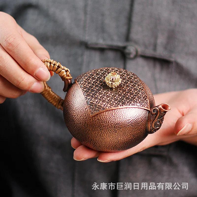 

New Household Copper Teapot Uncoated Copper Teapot For Boiling Water Kung Fu Tea Set Accessories