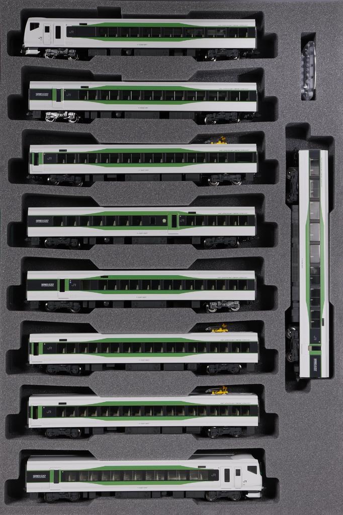 KATO N Gauge E257 Series 5000 Series Set Railway Model Train 9-Car 10-1883