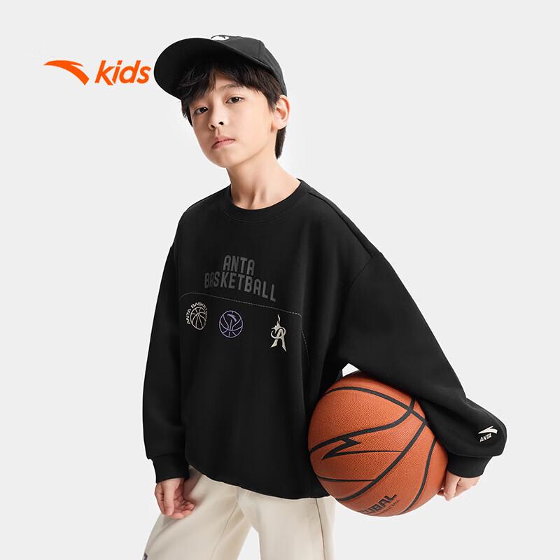 Anta Kids  Boys  Basketball Sports Long-Sleeve Sweatshirt A52611710 140