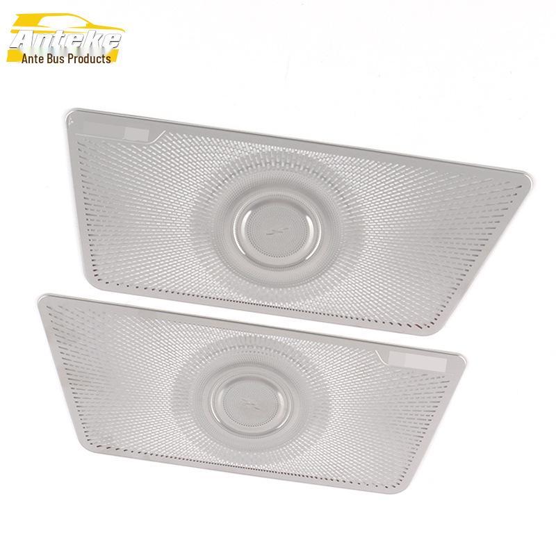 21 S Seats Under Seat Insect Net & Speaker Cover Sequins for Audio Box Car Accessories